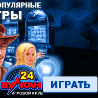 Баннер2